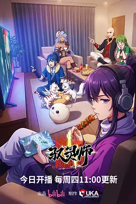小明星海报