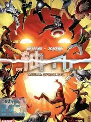 米奇麦迪森红毯照